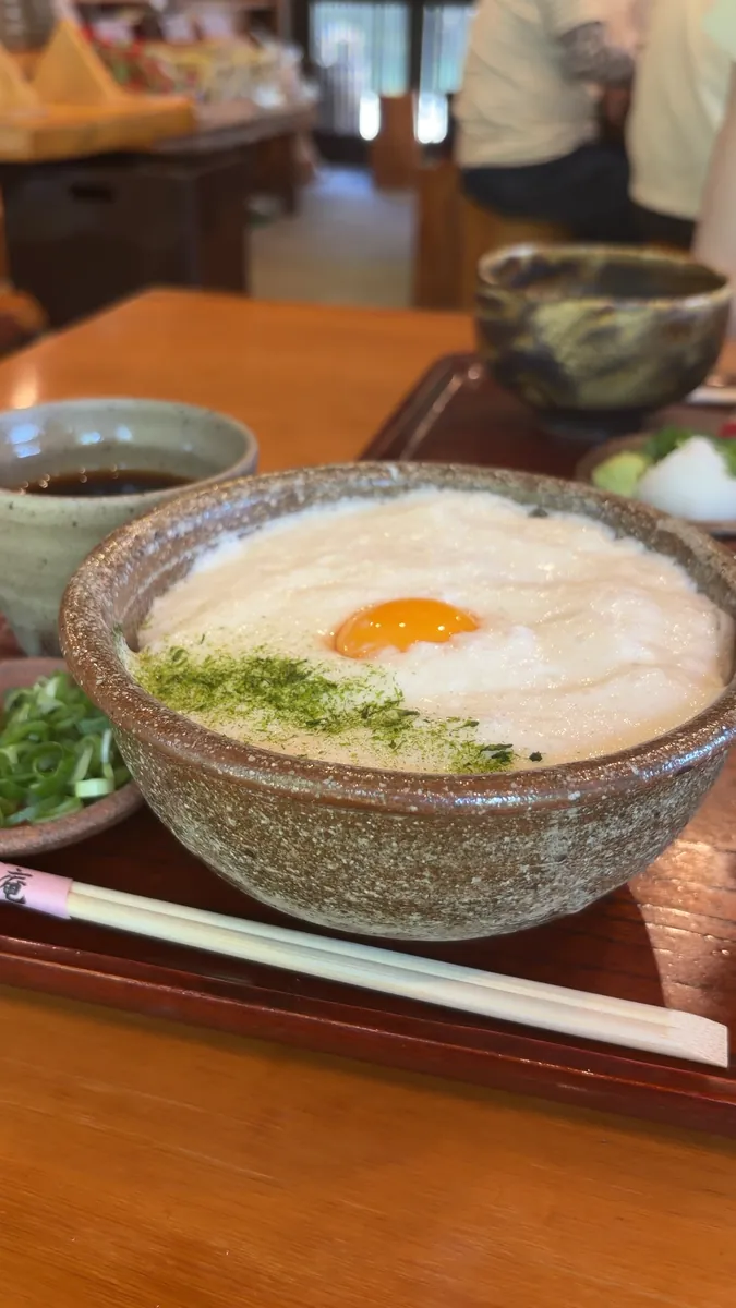 永昌庵