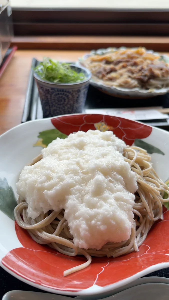 朽木旭屋