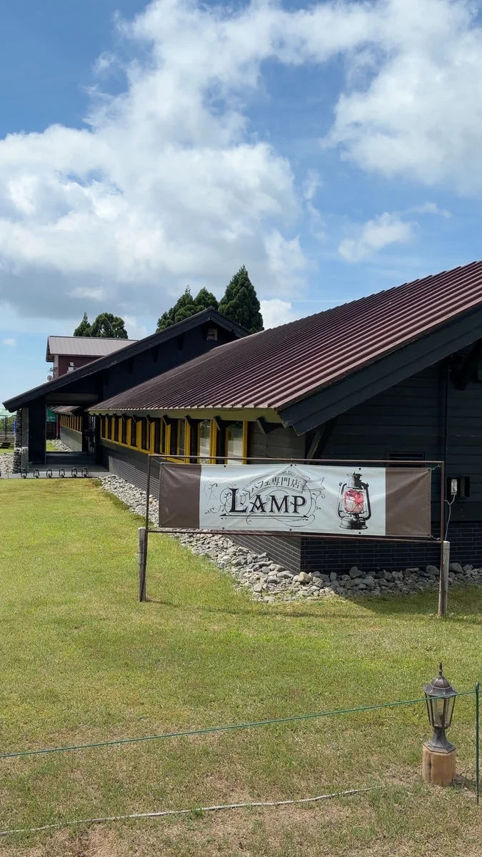 パフェ専門店LAMP