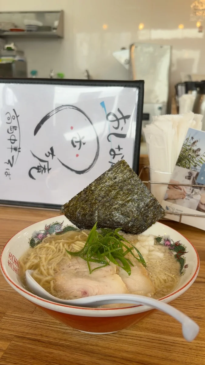 特製醤油(左)/塩(右)